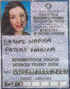 the license of an official tour guide