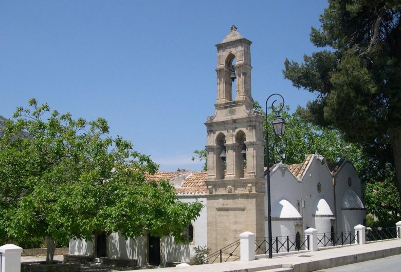 Santa Maria Church Archanes